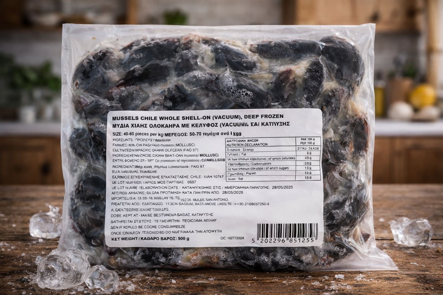Midii cu carapace neagra  50 per 70 vid 500 gr 5 kg per bax