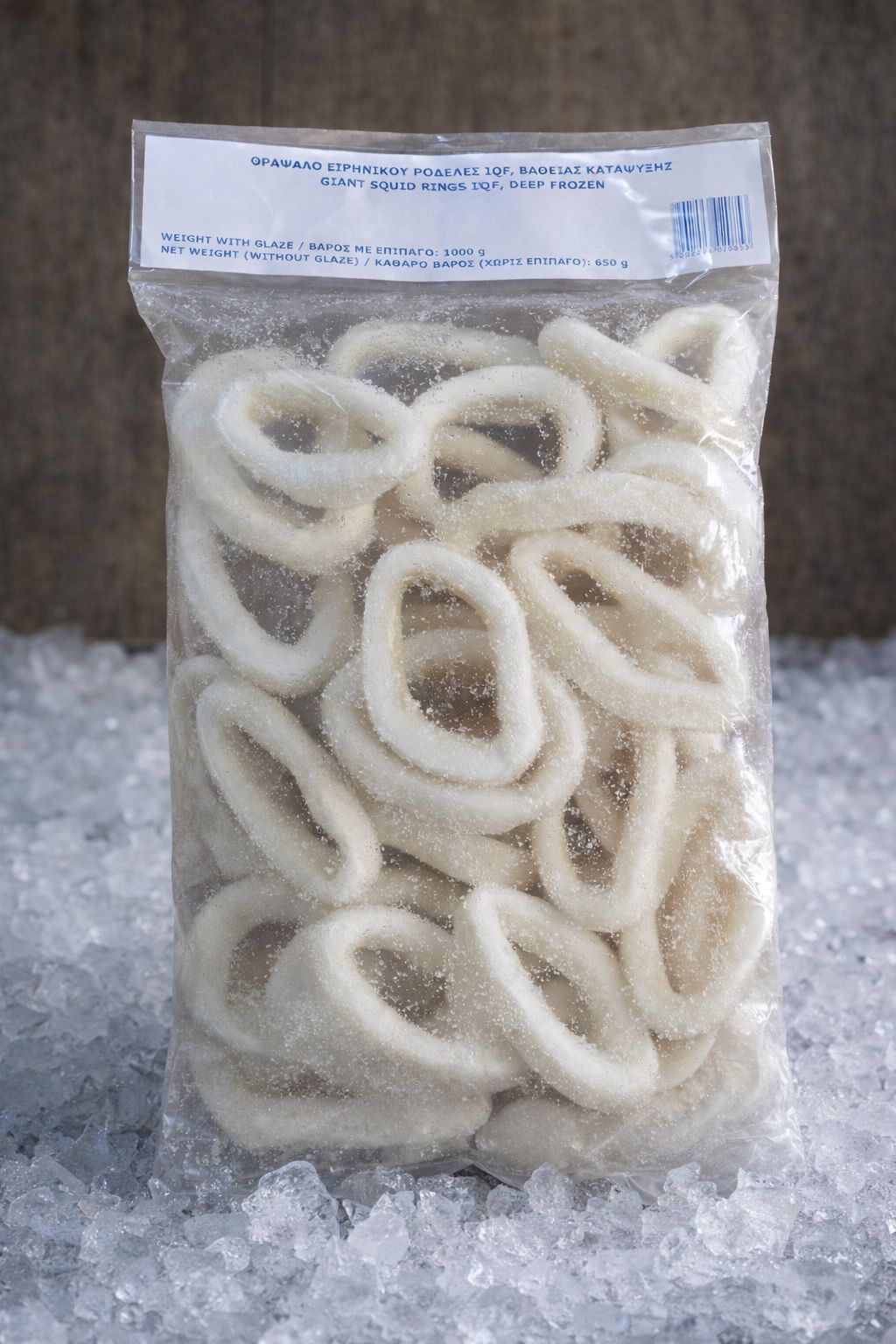 Inele de calamari 3 7 cm pg 650 gr 6 5 kg per bax